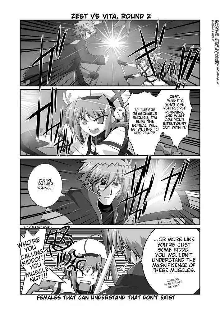 Magical Girl Lyrical Nanoha StrikerS Chapter 11.2 14